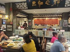 -老厨家(友谊路总店)