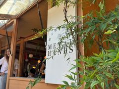 -METAL HANDS(五道营店)