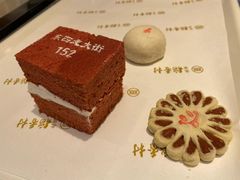 -北京稻香村(零号店)