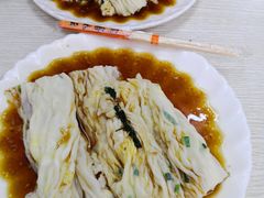 肠粉-华记原味汤粉王(日东花园店)