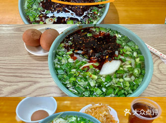 忙碌一天，牛肉面治愈我我我