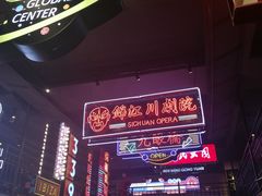 -霸王虾·小龙虾香辣蟹(玉林店)