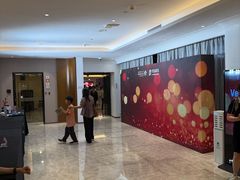 -菲住布渴酒店自助餐厅(阿里巴巴西溪园区店)