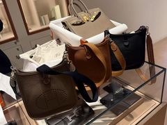 -Hermes爱马仕(成都远洋太古里店)