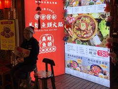 -7mall美食潮地标