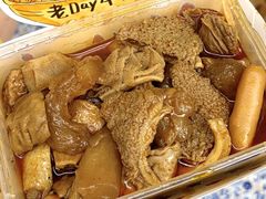 -老day牛杂(官也街总店)