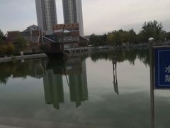 -绿岛公园(滨海新区)