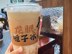 -旺爷砂锅·茶作(国贸城店)