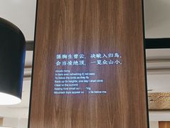 -蜀九香火锅(彩虹店)