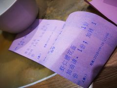-慧娟面馆·餐厅(望江路店)
