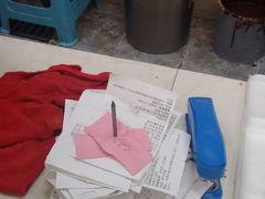 -清真·二嫂子煎饼果子(鼓楼旗舰形象店)