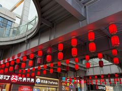 -银泰百货(舟山临城店)