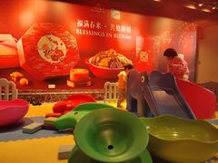 -北京中国大饭店