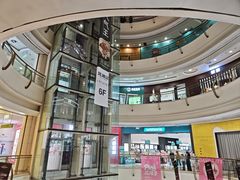 -盐城大有境(解放南路店)