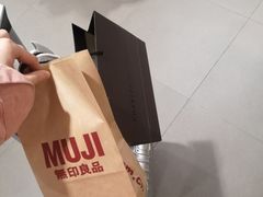 -MUJI无印良品(世博源店)