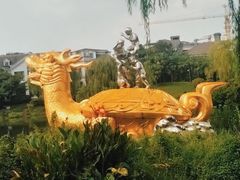 -狼山风景名胜区