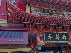 -御膳宫药膳餐厅(金沙店)