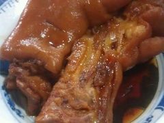 猪蹄-九河居(荔湾路店)