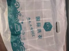 -微光私人影院(巴南万达店)