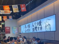 -聚点串吧·北京烧烤(公益西桥店)