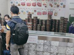 -珍妮曲奇聪明小熊(上环店)