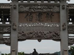 -王阳明故居