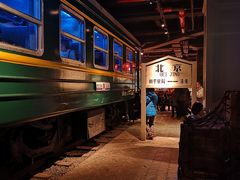 -和平菓局(王府井店)