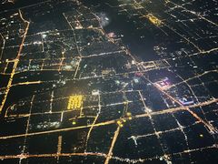 -石家庄正定国际机场-T2航站楼