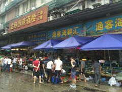 -盛港湾海鲜食府(黄沙店)