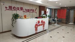 -国际月月生母婴月子中心(旗舰店)