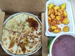 -甲乙饼·手工牛肉饼(金地广场店)