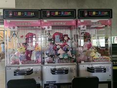 -星河湾温泉洗浴酒店