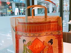 -麦当劳(桃仙机场到达层店)