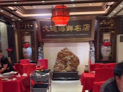 -盈春大饭店(千山路店)