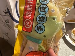 -海底捞火锅(大融城店)