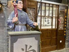 -吾悦广场(南京鼓楼店)