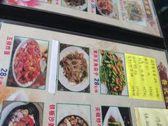 -堤边美食