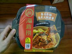 -盒马鲜生(馥邦国际店)