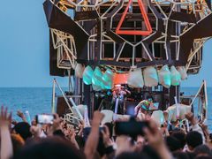 -北戴河碧螺塔海上酒吧公园