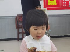 -老舅老蒙肉饼非遗店(一店)