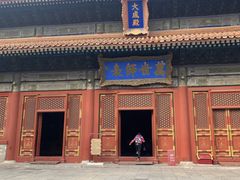 -北京国子监胡同