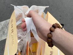 -鲍师傅糕点(台东步行街店)