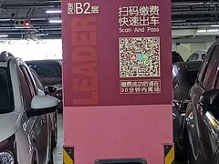-丽达购物中心(崂山店)