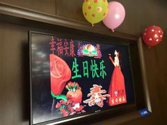 -俏江南(中山路先天下广场店)