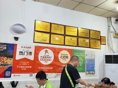 -子午路张记肉夹馍(翠华路店)