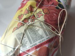 -芦庄子桂顺斋(和平路总店)