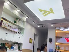 -郑远元专业修脚房(百花三路店)