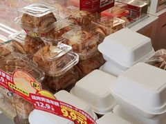 -味多美蛋糕(航天桥店)
