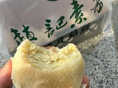 -赵记素斋·绿豆馅饼(钟楼小区店)