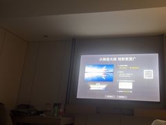 -艾扉酒店(北京小米科技园西二旗地铁站店)